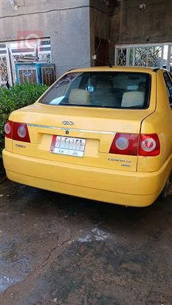 Chery Cowin